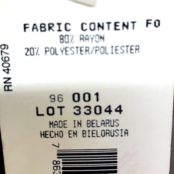 Harve Benard Evening Tuxedo Skirt & Jacket Set - Picture 14 of 14